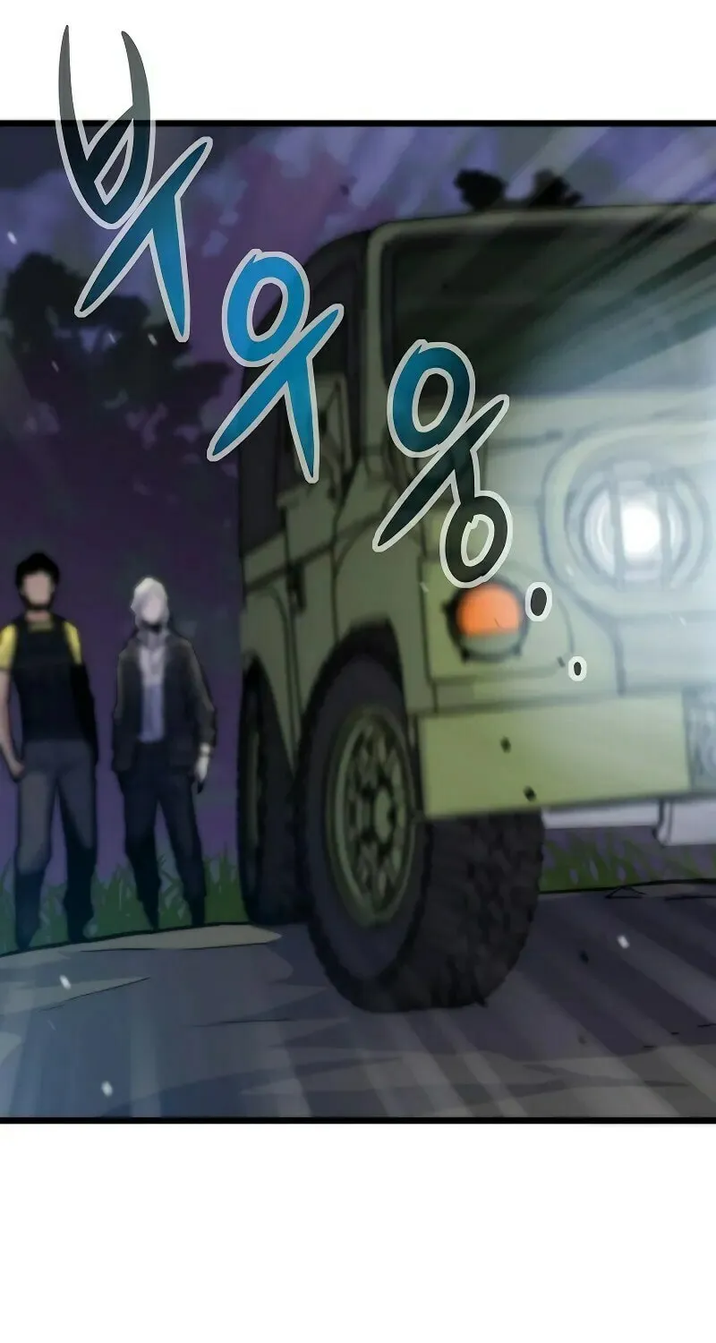 Past Life Regressor (2022) Chapter 48 page 18 - 