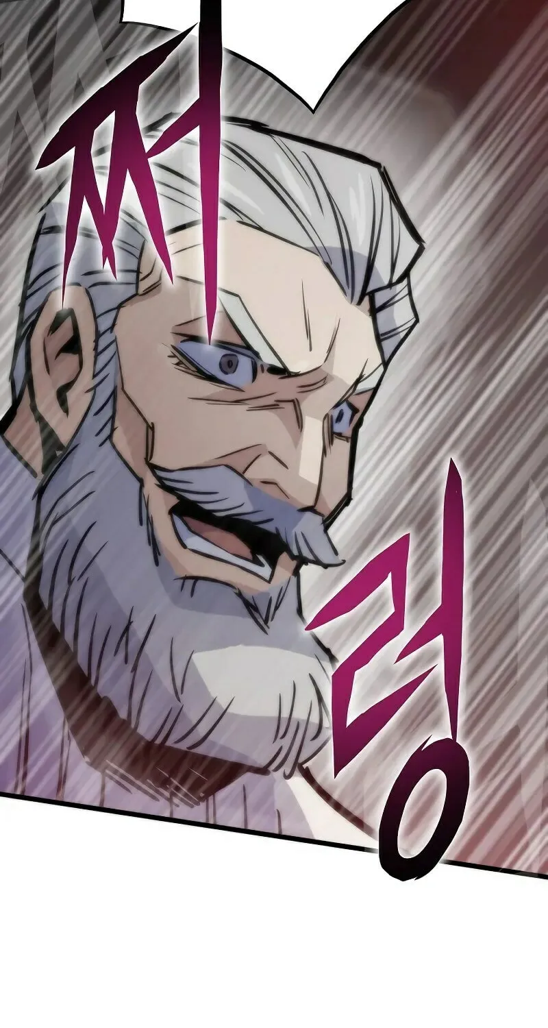 Past Life Regressor (2022) Chapter 48 page 83 - 