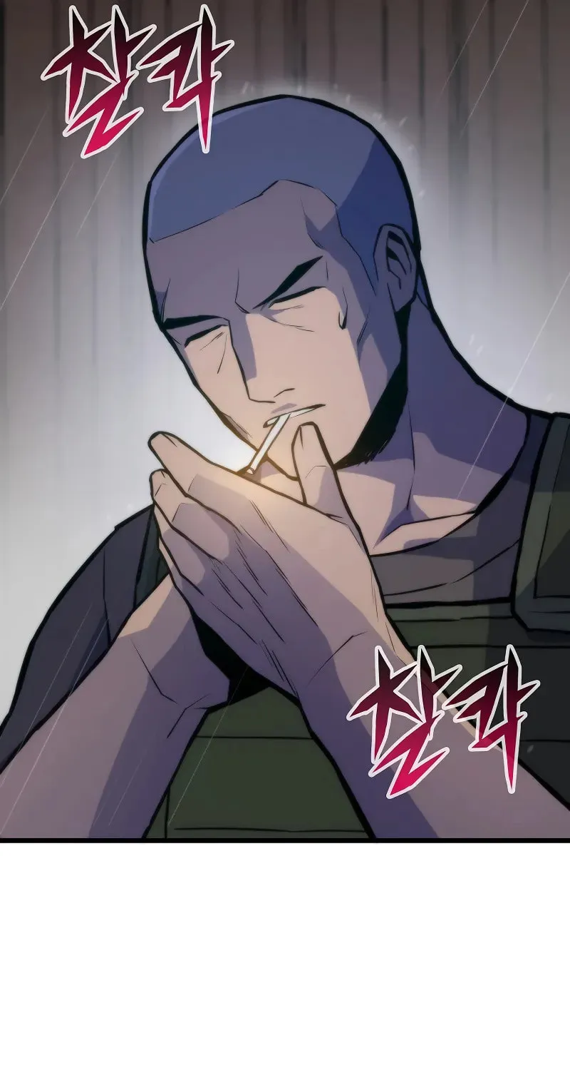 Past Life Regressor (2022) Chapter 49 page 42 - 