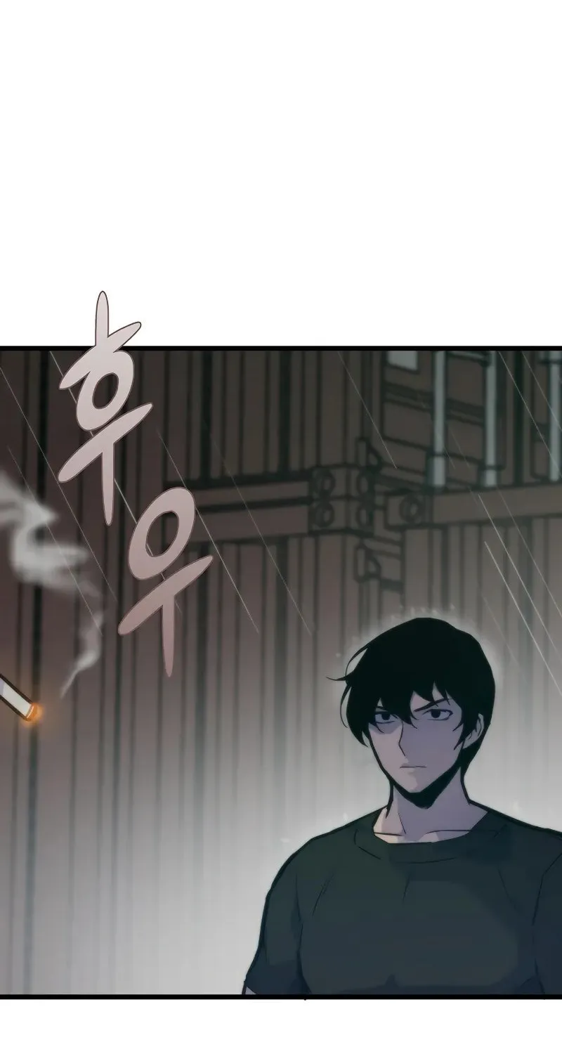 Past Life Regressor (2022) Chapter 49 page 43 - 