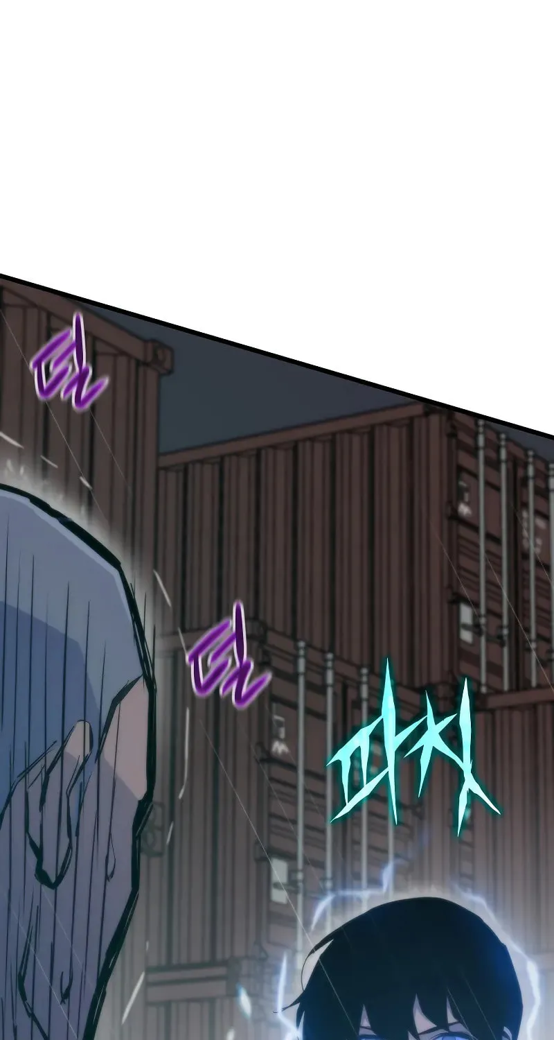 Past Life Regressor (2022) Chapter 49 page 48 - 