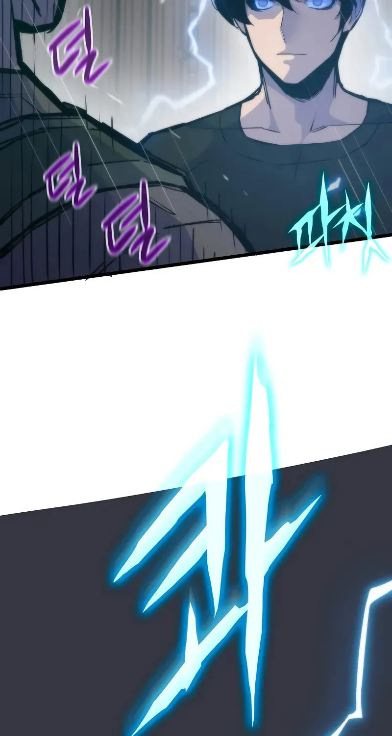 Past Life Regressor (2022) Chapter 49 page 49 - 