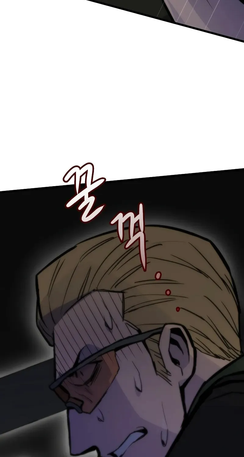 Past Life Regressor (2022) Chapter 49 page 59 - 