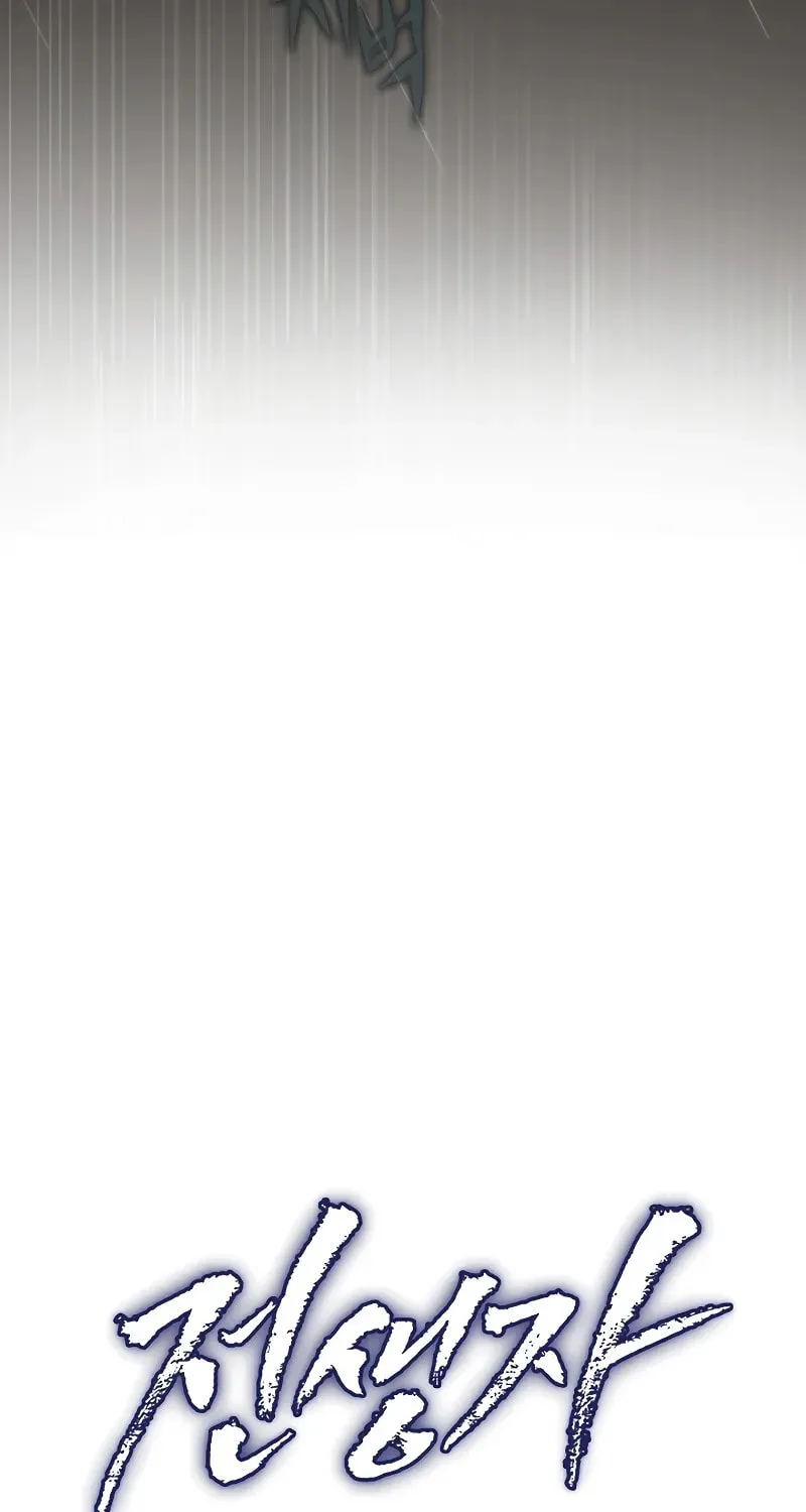Past Life Regressor (2022) Chapter 49 page 64 - 