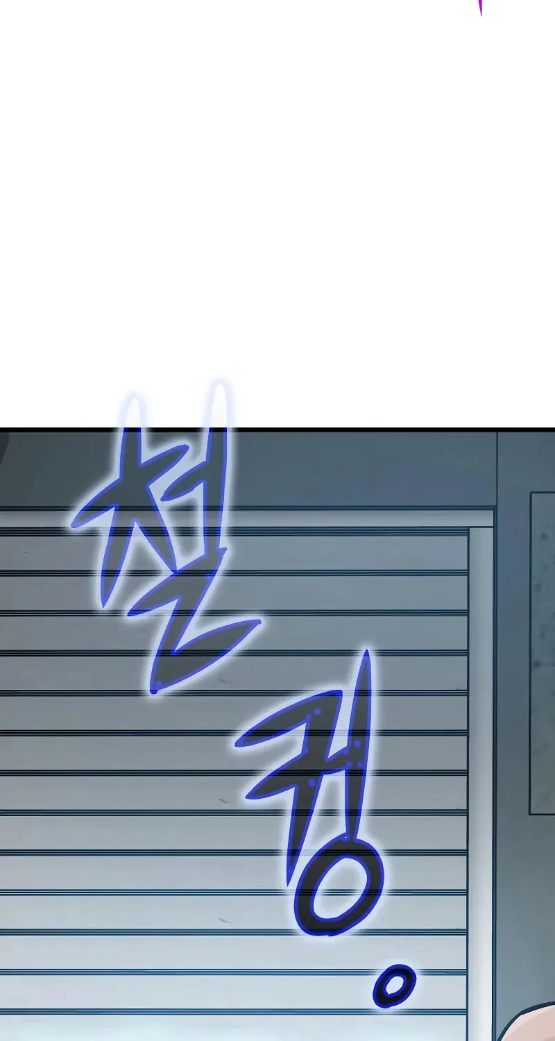 Past Life Regressor (2022) Chapter 49 page 75 - 