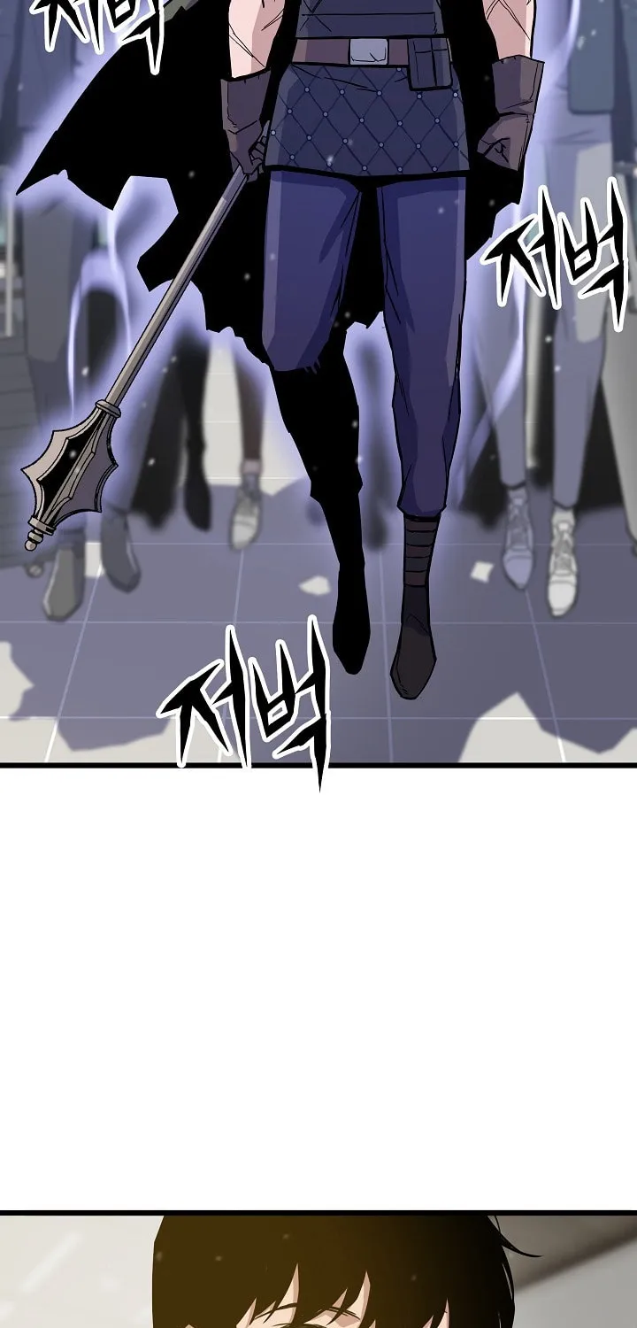 Past Life Regressor (2022) Chapter 5 page 31 - 