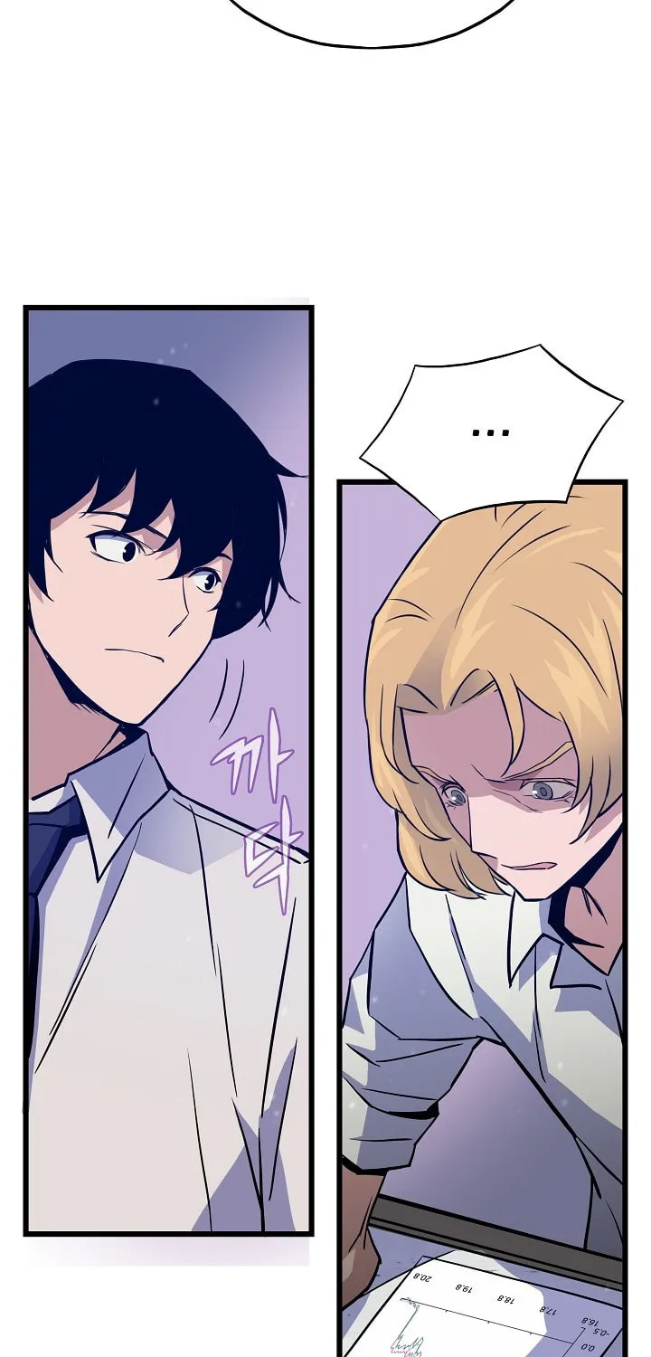 Past Life Regressor (2022) Chapter 5 page 91 - 