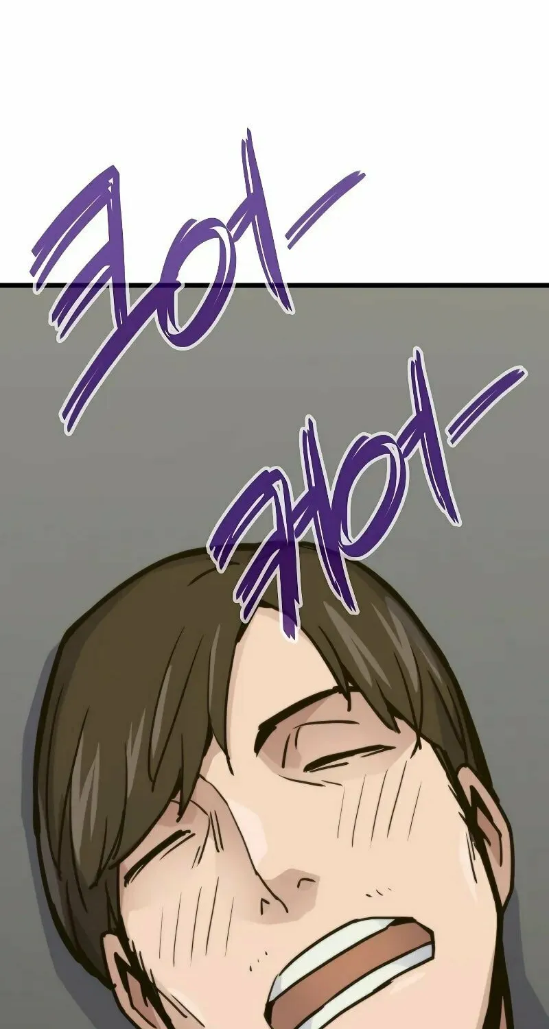 Past Life Regressor (2022) Chapter 50 page 129 - 