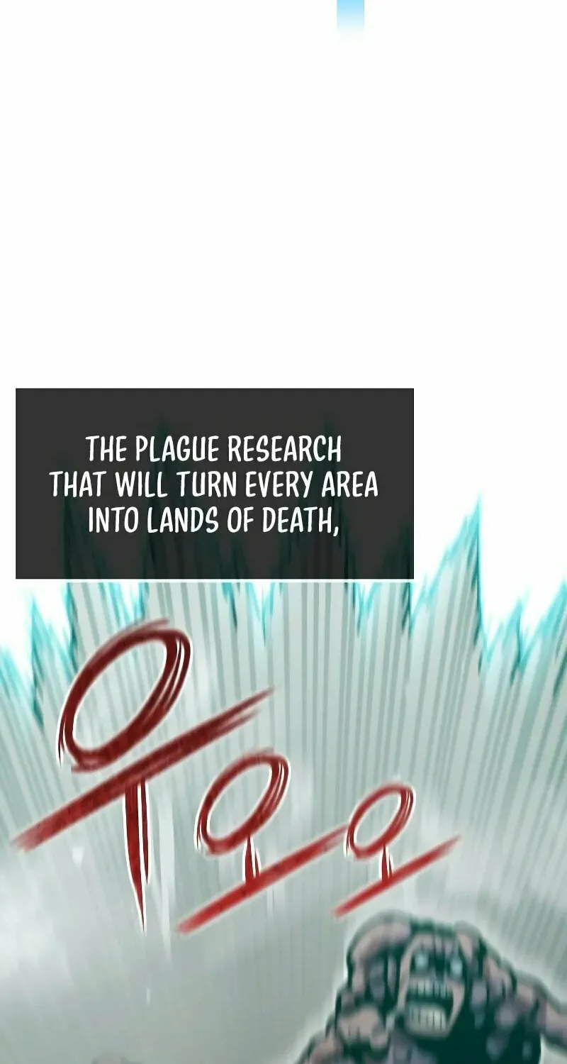 Past Life Regressor (2022) Chapter 50 page 17 - 