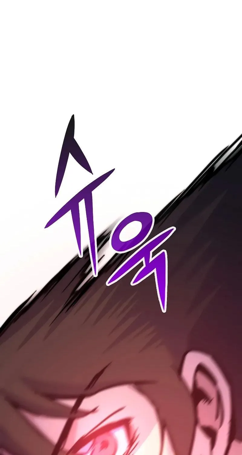 Past Life Regressor (2022) Chapter 50 page 41 - 