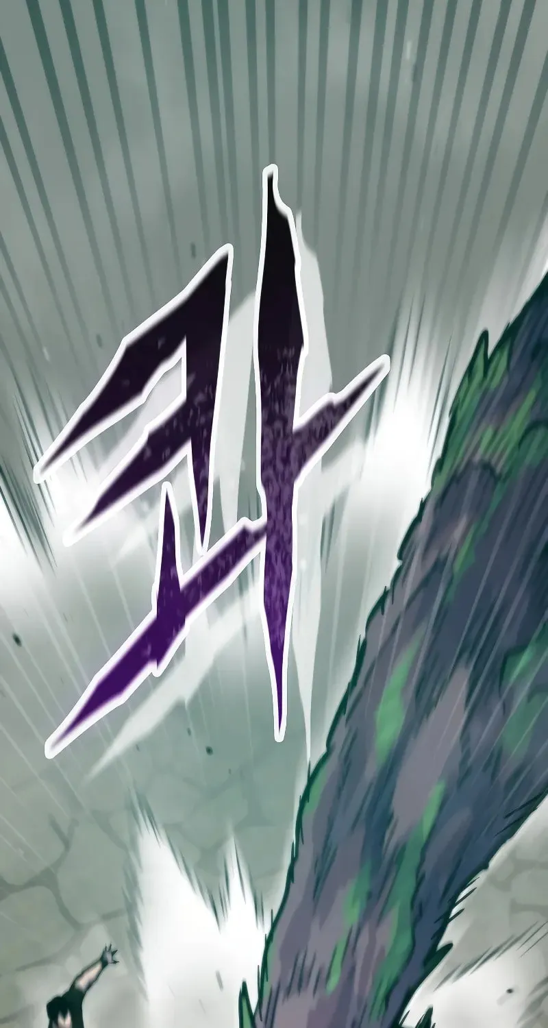 Past Life Regressor (2022) Chapter 50 page 49 - 