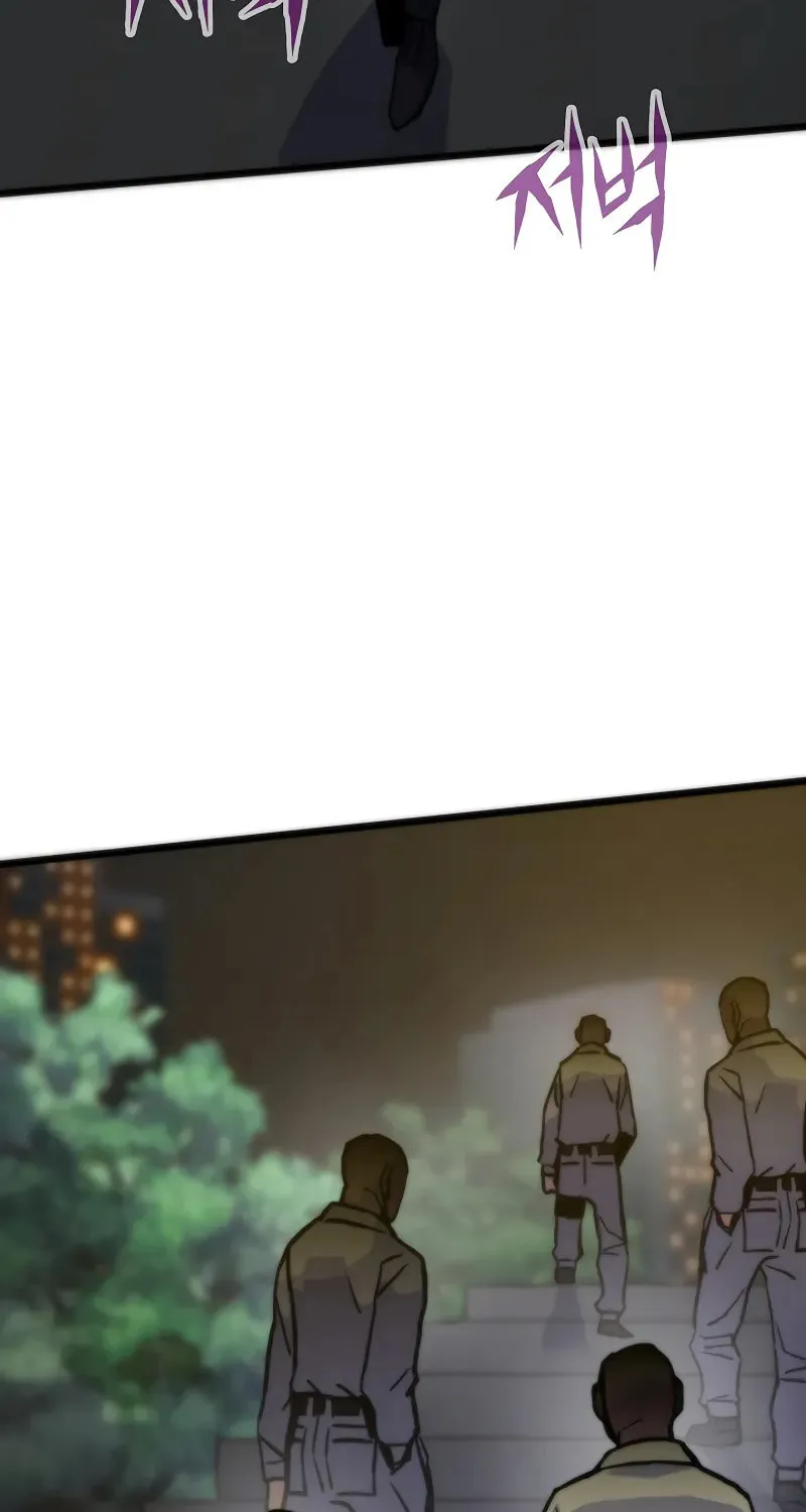 Past Life Regressor (2022) Chapter 51 page 112 - 