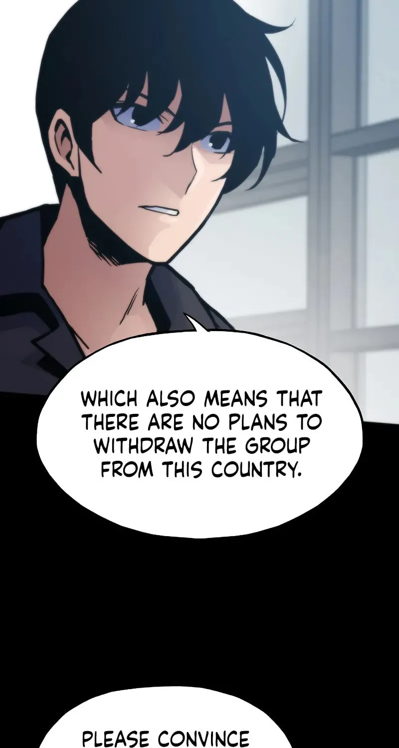 Past Life Regressor (2022) Chapter 51 page 19 - 