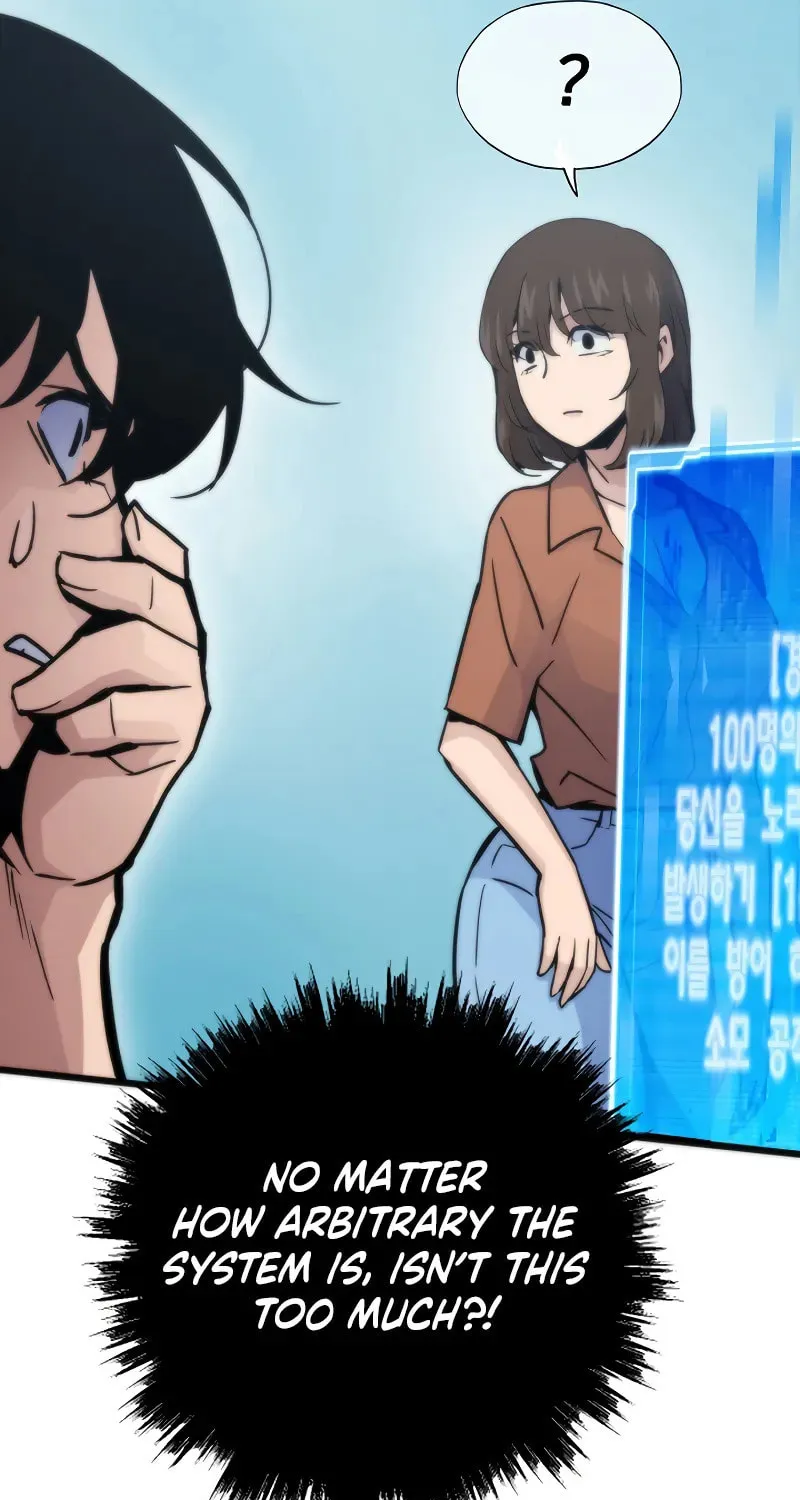 Past Life Regressor (2022) Chapter 51 page 32 - 
