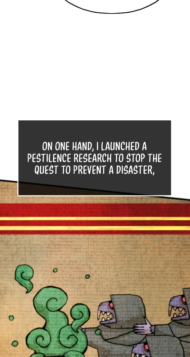 Past Life Regressor (2022) Chapter 51 page 47 - 