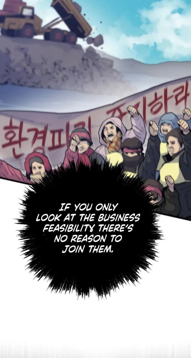 Past Life Regressor (2022) Chapter 51 page 6 - 