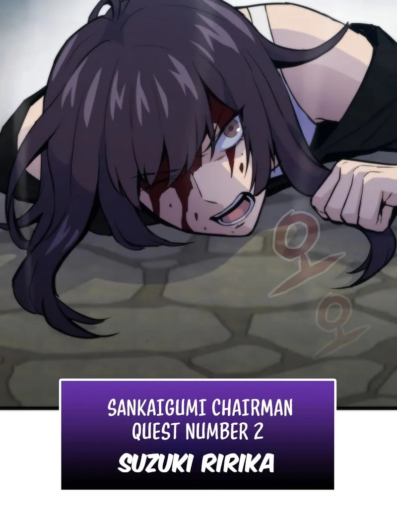 Past Life Regressor (2022) Chapter 52 page 12 - 
