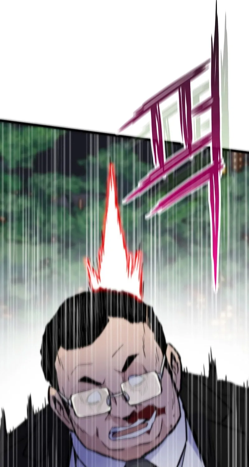 Past Life Regressor (2022) Chapter 52 page 20 - 