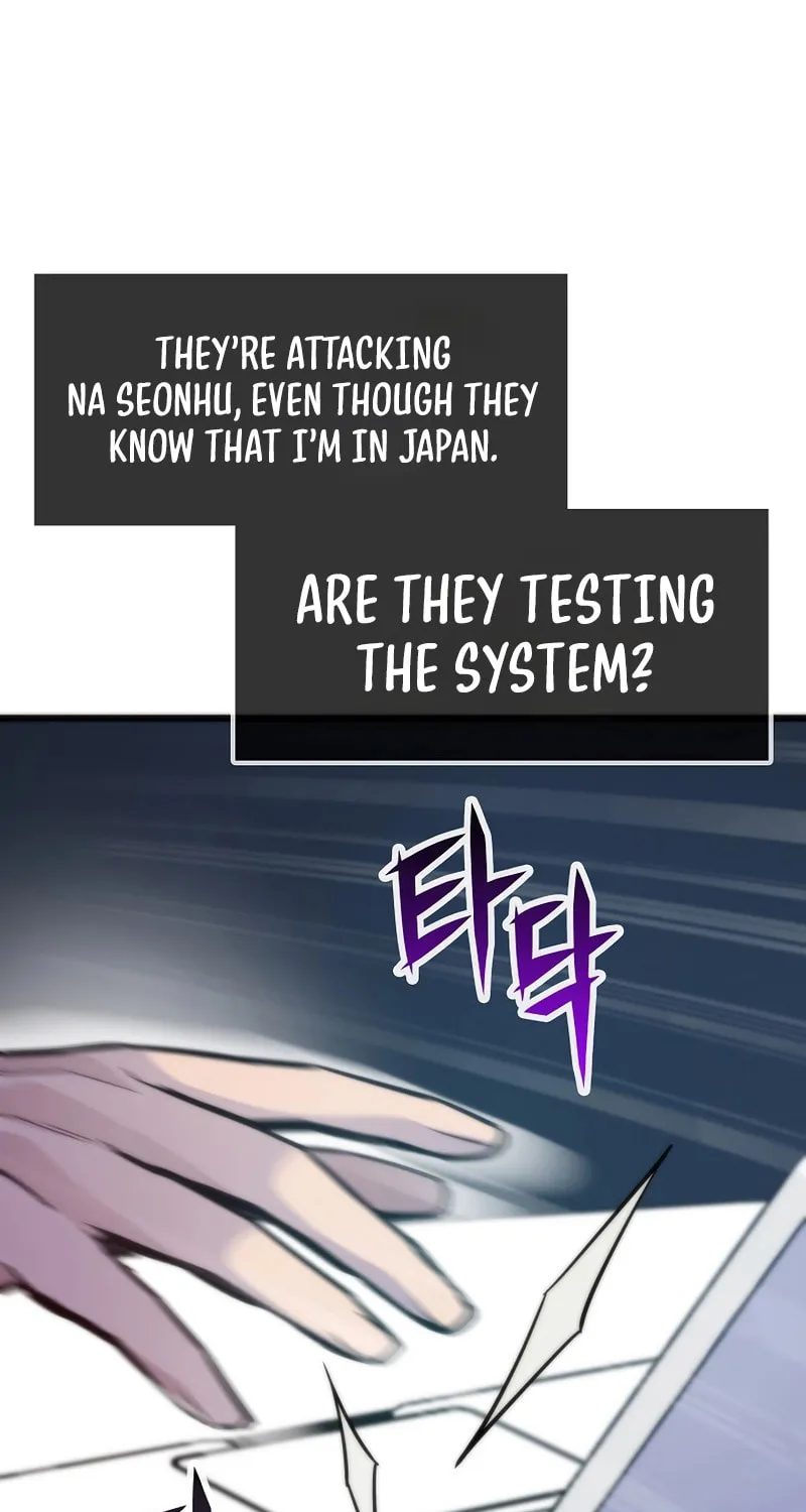 Past Life Regressor (2022) Chapter 52 page 47 - 