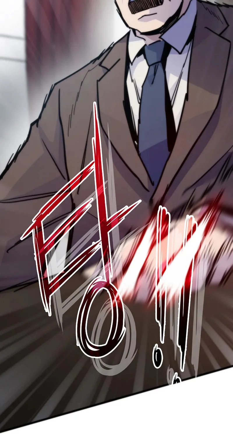 Past Life Regressor (2022) Chapter 52 page 60 - 