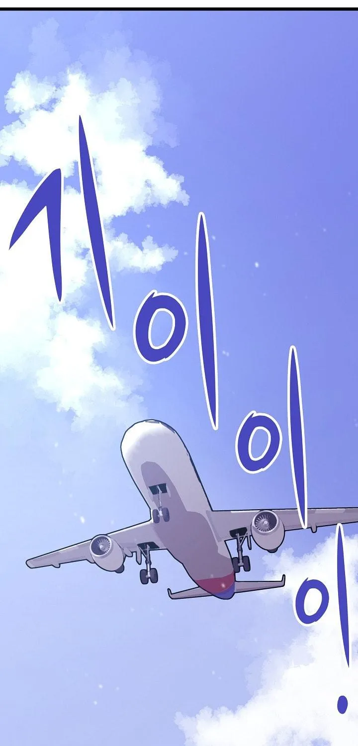 Past Life Regressor (2022) Chapter 6 page 109 - 