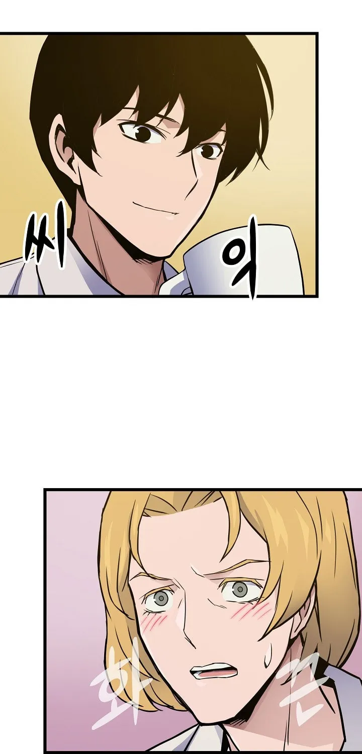 Past Life Regressor (2022) Chapter 6 page 15 - 