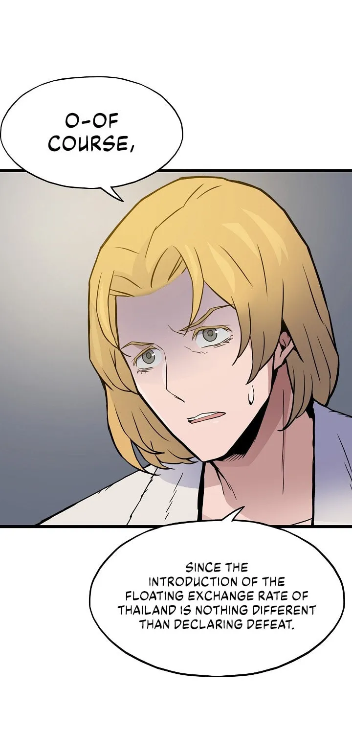 Past Life Regressor (2022) Chapter 7 page 25 - 