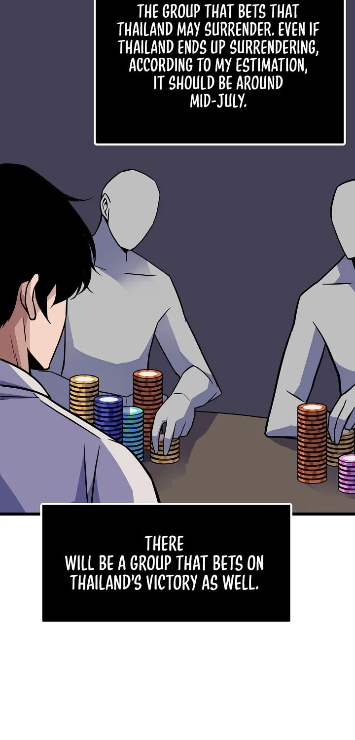 Past Life Regressor (2022) Chapter 9 page 13 - 