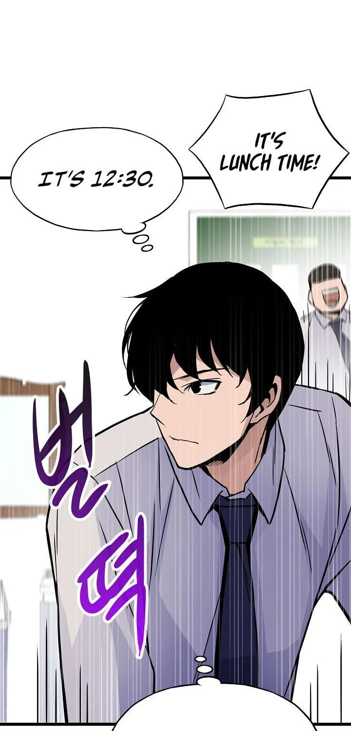 Past Life Regressor (2022) Chapter 9 page 29 - 
