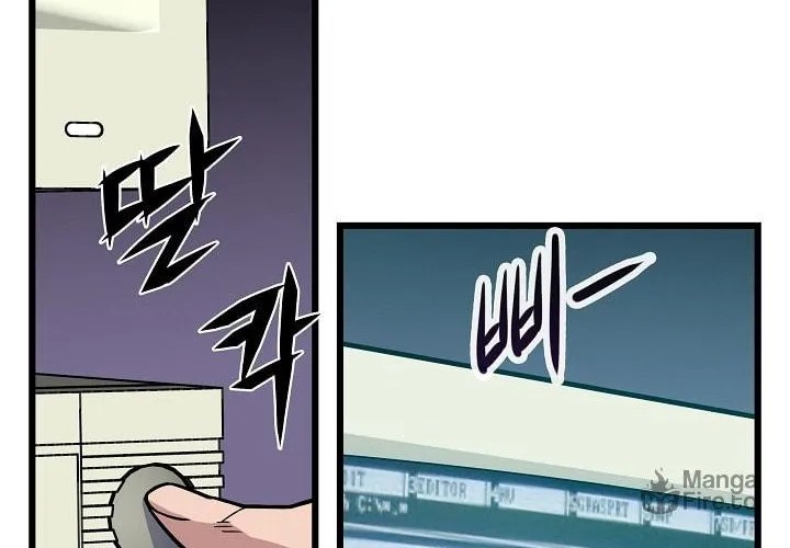 Past Life Regressor (2022) Chapter 9 page 48 - 