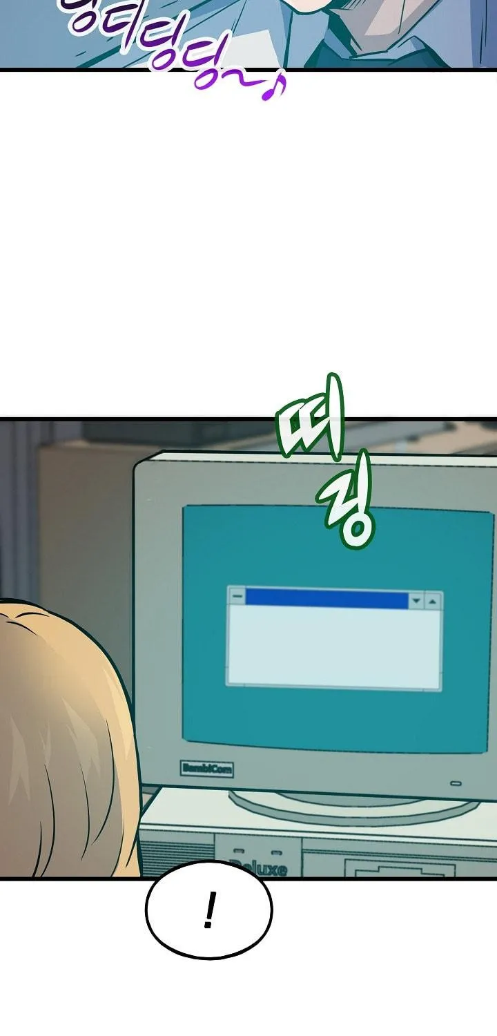 Past Life Regressor (2022) Chapter 9 page 53 - 