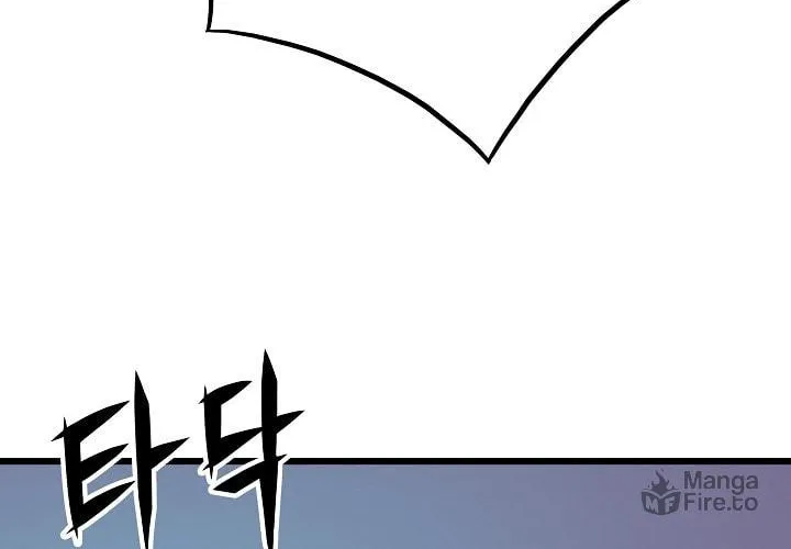 Past Life Regressor (2022) Chapter 9 page 72 - 