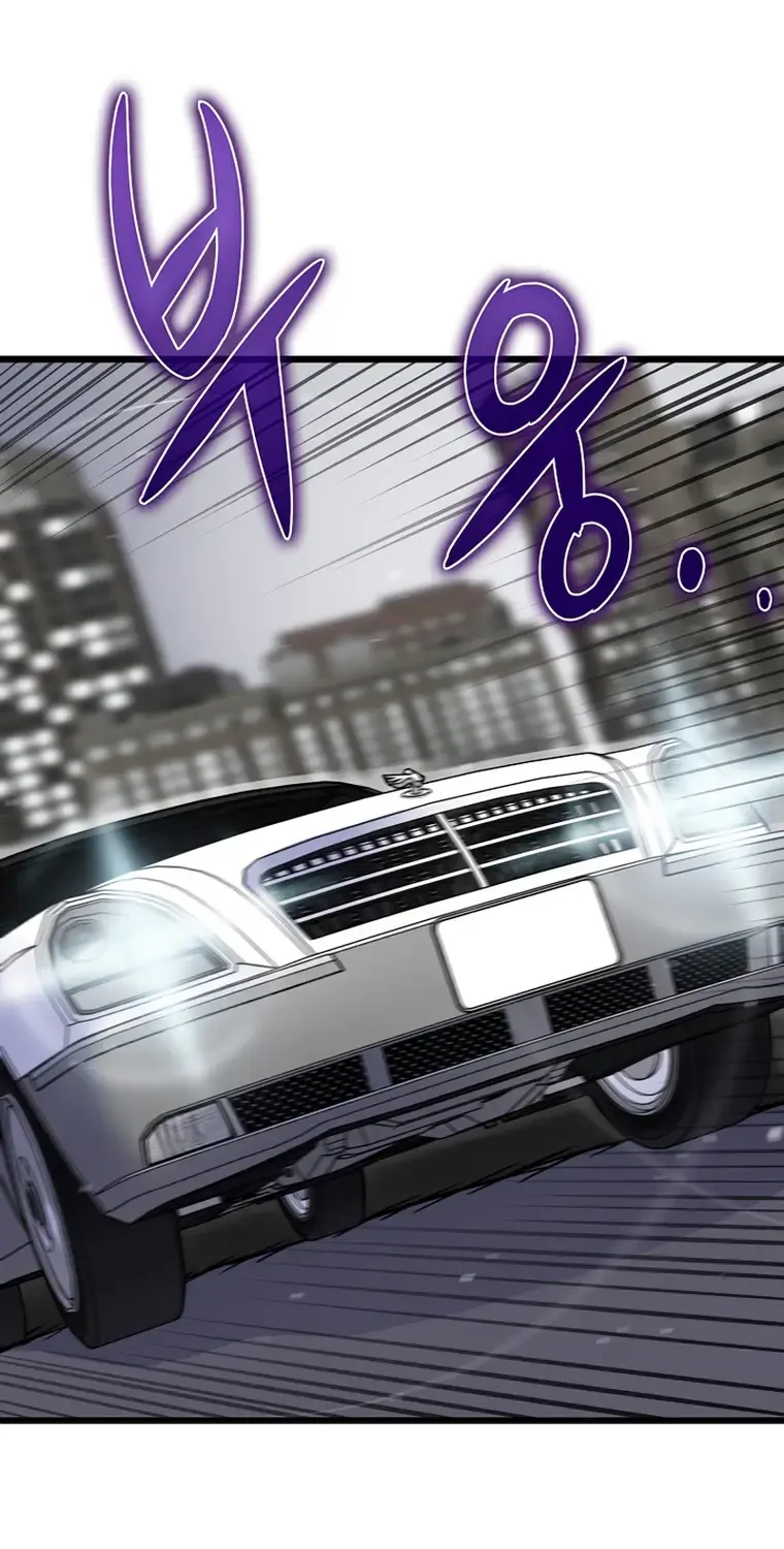 Past Life Returner Chapter 10 page 14 - 
