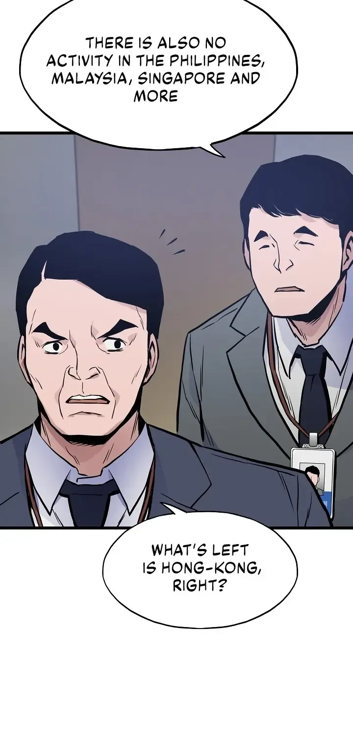 Past Life Returner Chapter 11 page 51 - 