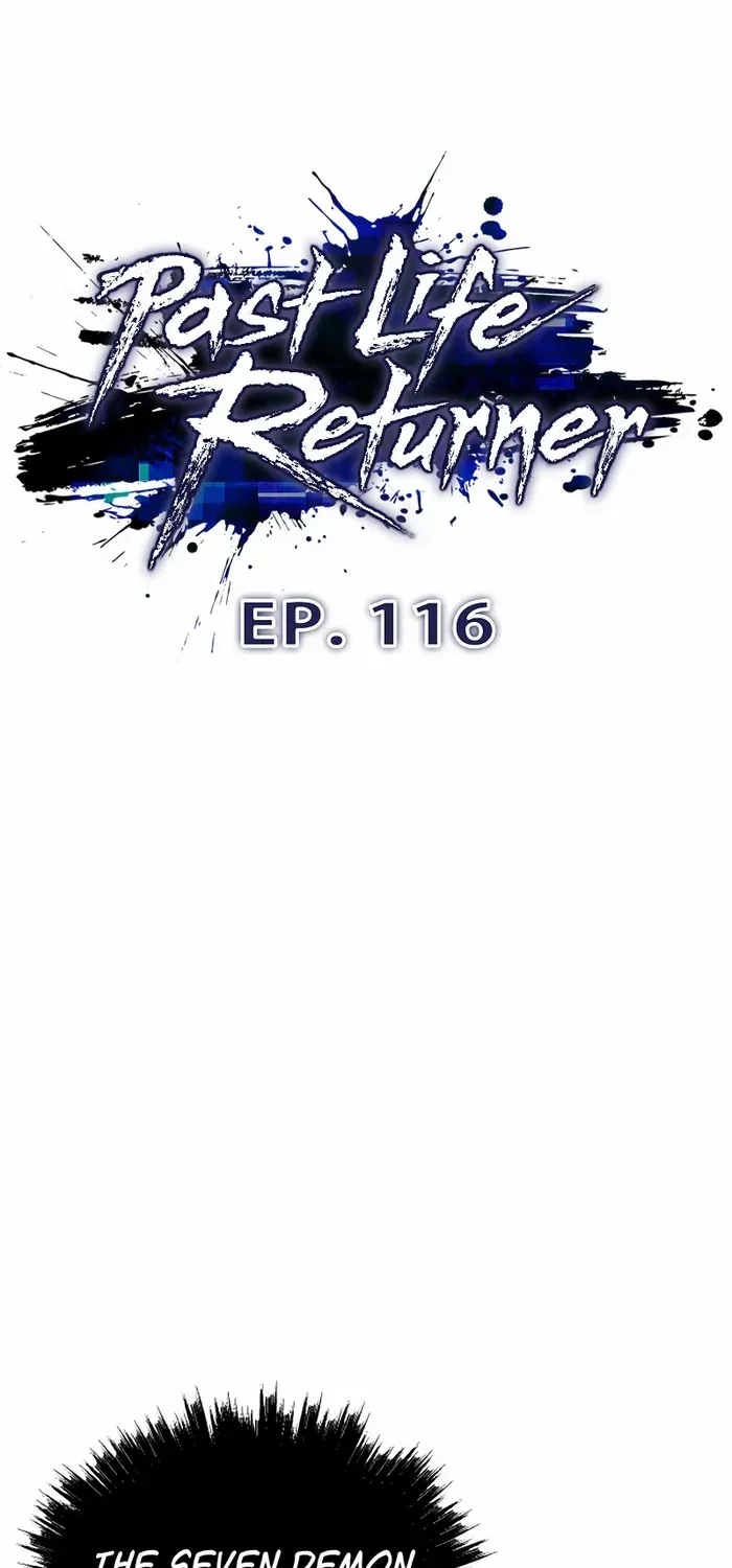Past Life Returner Chapter 116 page 14 - 