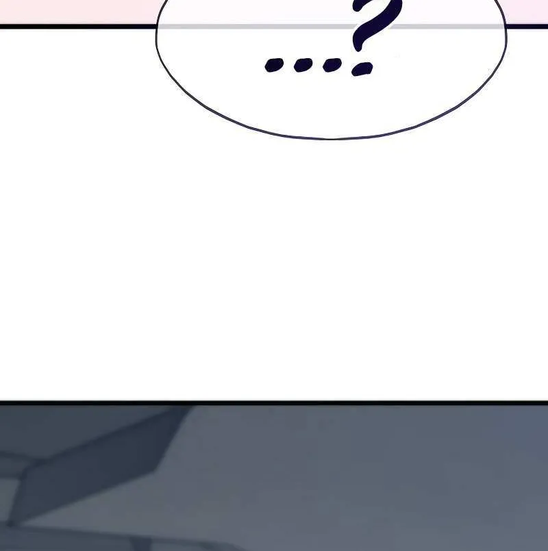 Past Life Returner Chapter 118 page 74 - 