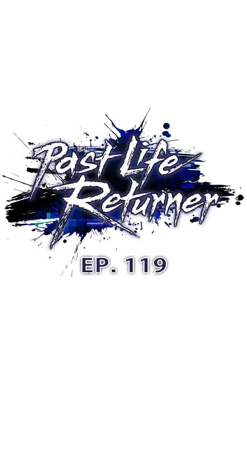 Past Life Returner Chapter 119 page 20 - 