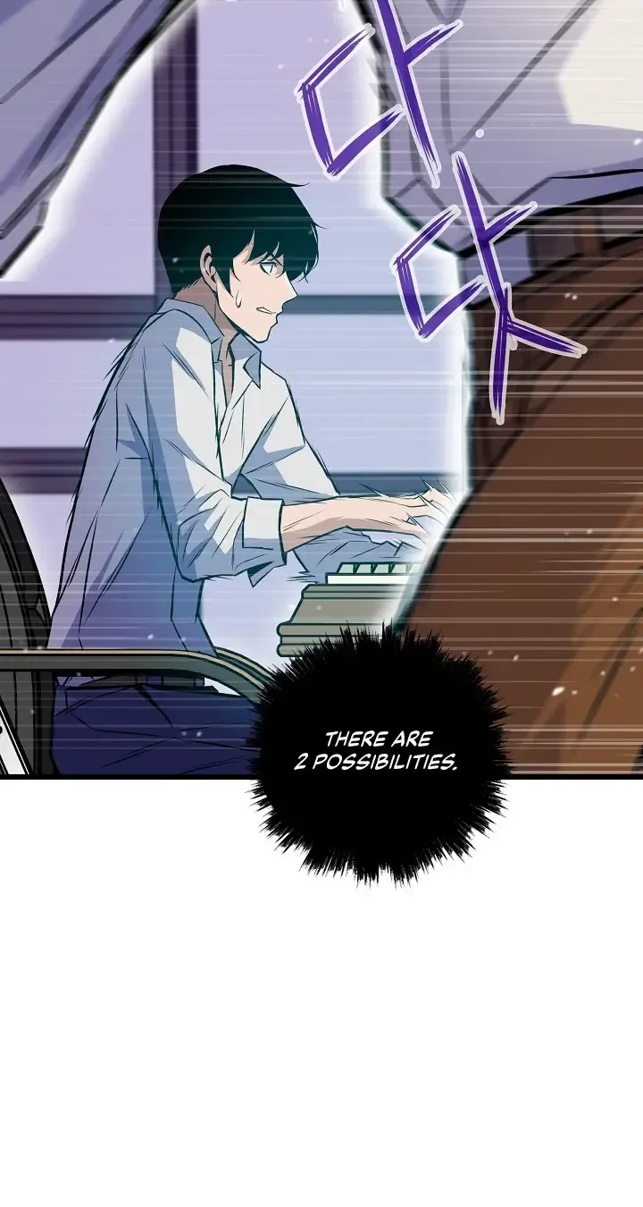 Past Life Returner Chapter 12 page 67 - 