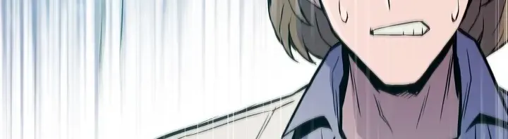 Past Life Returner Chapter 12 page 73 - 