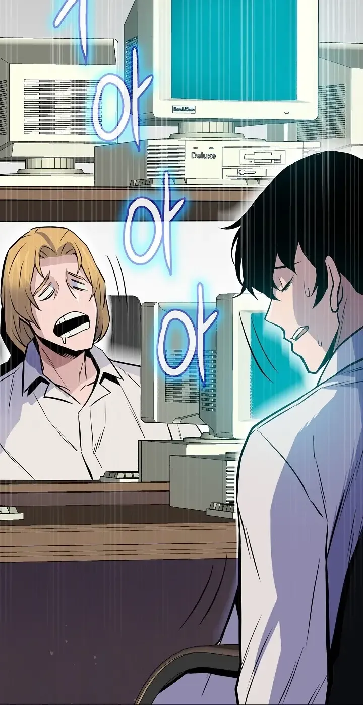 Past Life Returner Chapter 12 page 78 - 