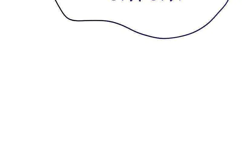 Past Life Returner Chapter 120 page 29 - 