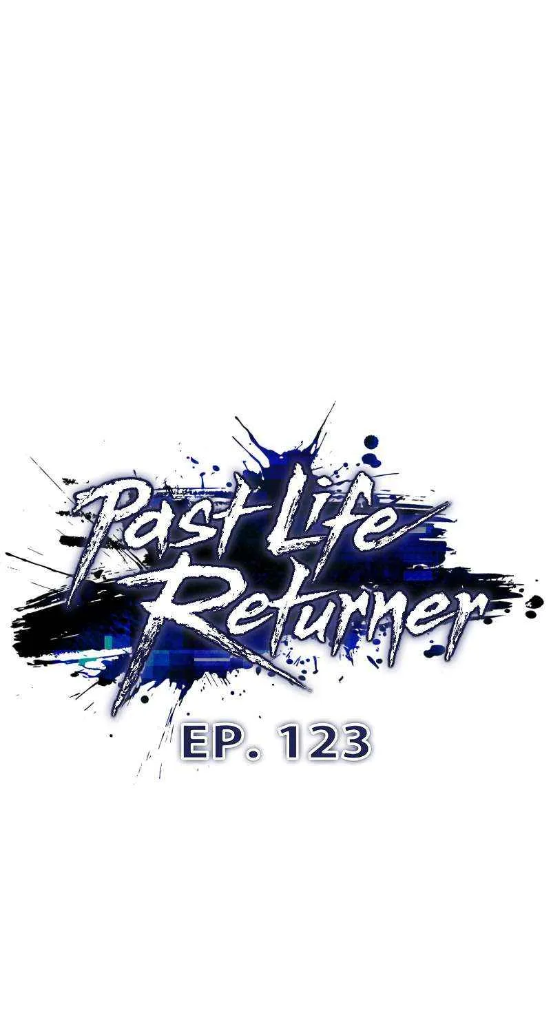 Past Life Returner Chapter 123 page 16 - 