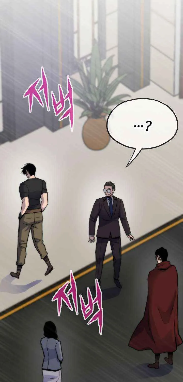 Past Life Returner Chapter 129 page 42 - 