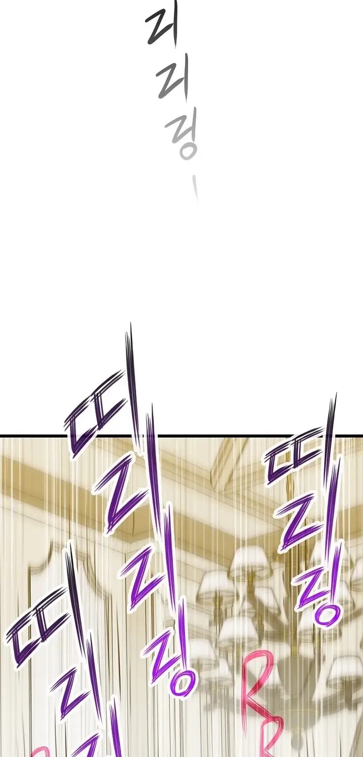 Past Life Returner Chapter 13 page 14 - 