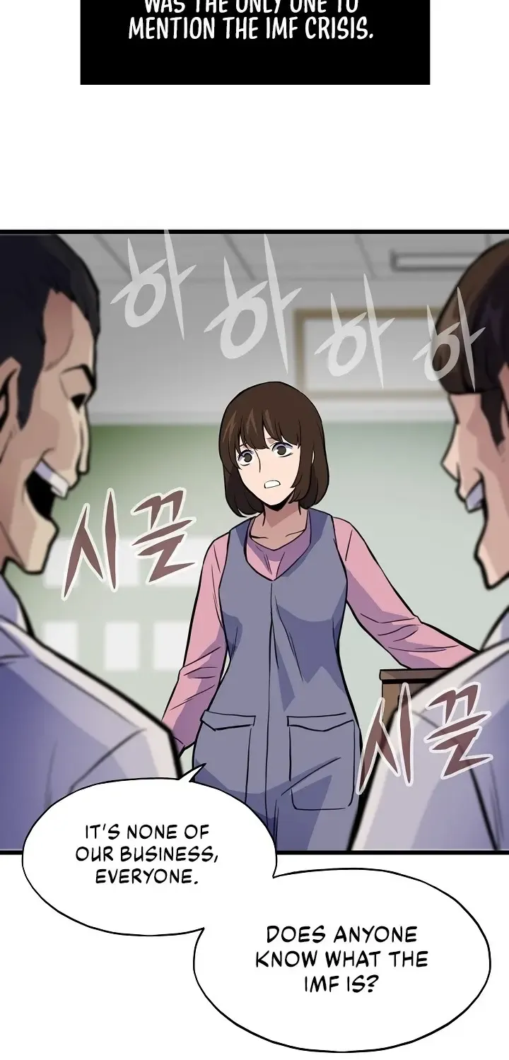 Past Life Returner Chapter 13 page 54 - 