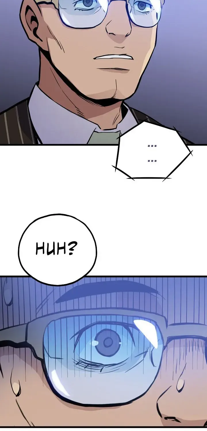 Past Life Returner Chapter 13 page 10 - 