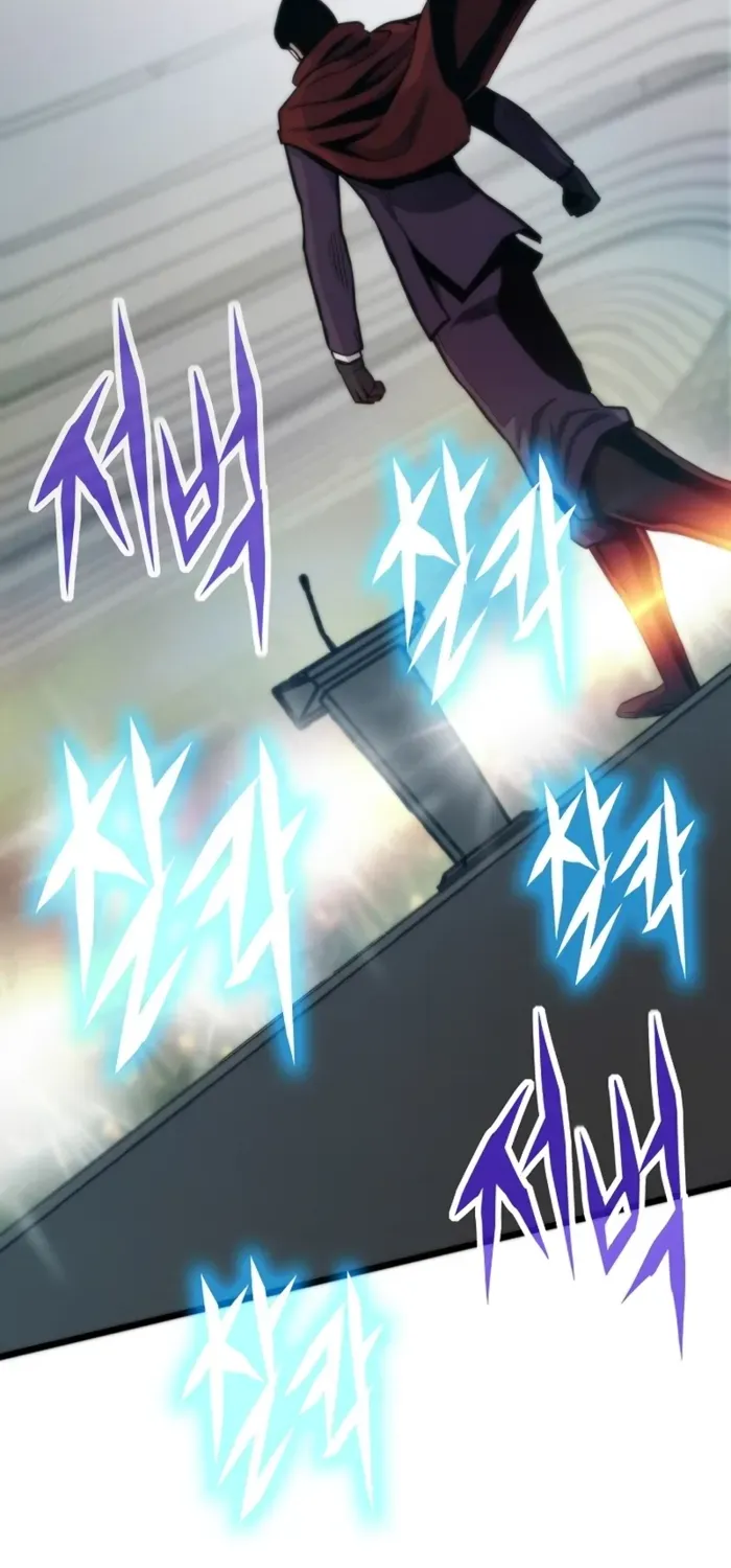 Past Life Returner Chapter 130 page 61 - 