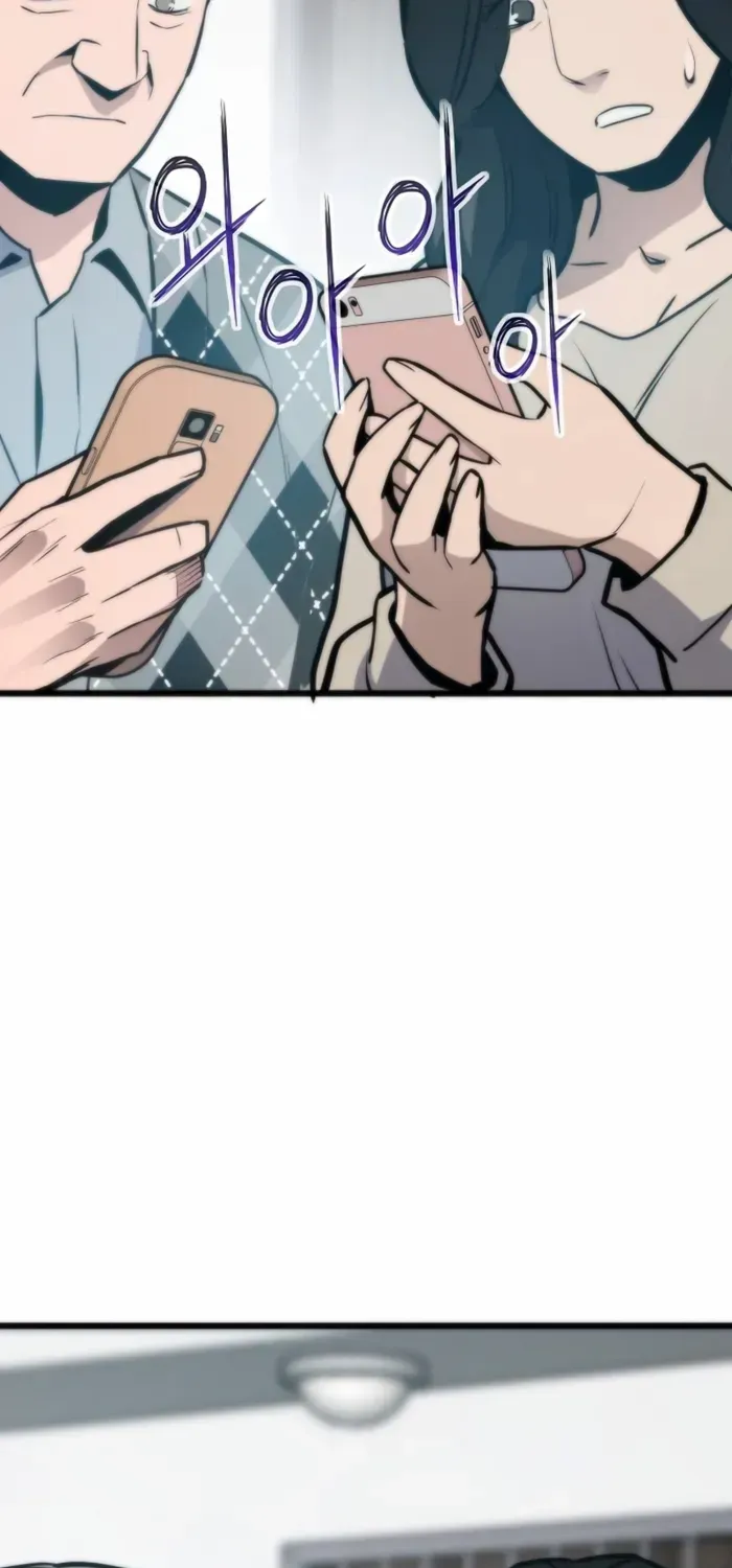 Past Life Returner Chapter 130 page 97 - 
