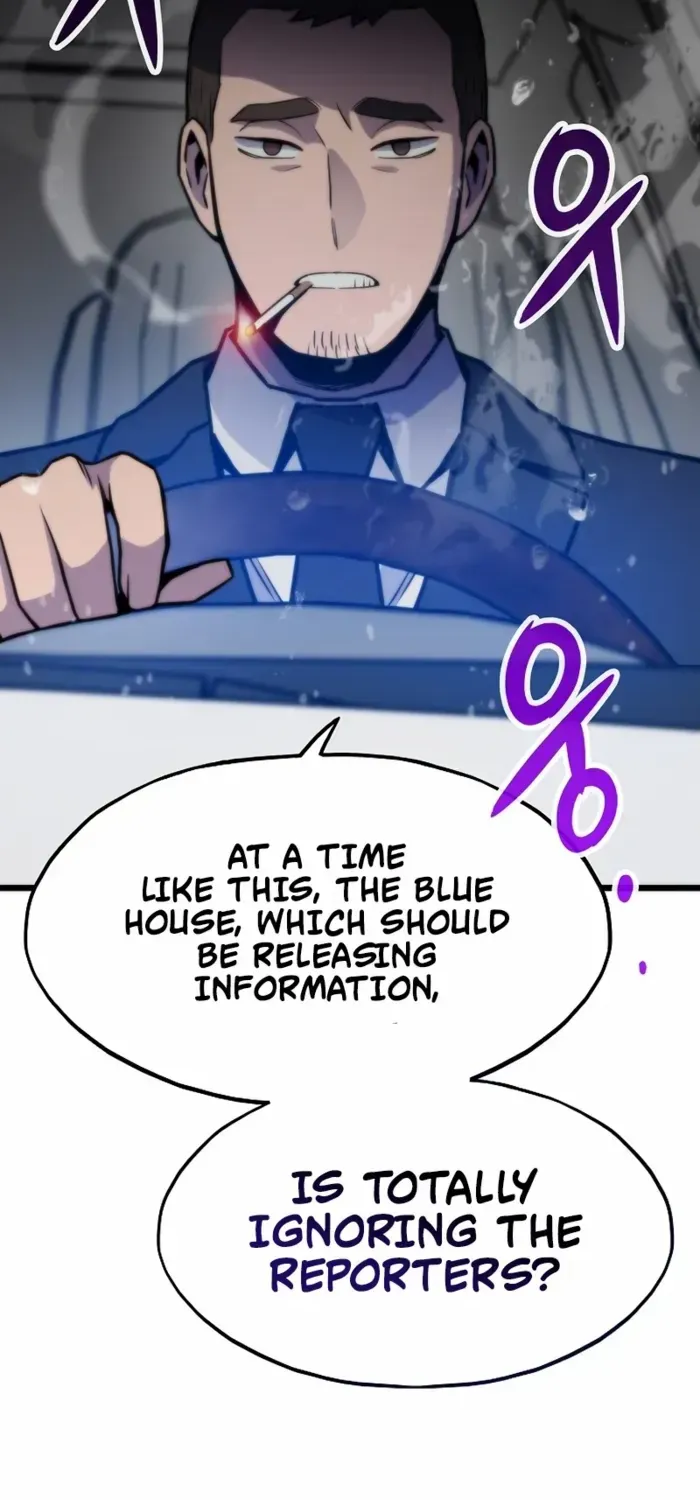 Past Life Returner Chapter 131 page 17 - 