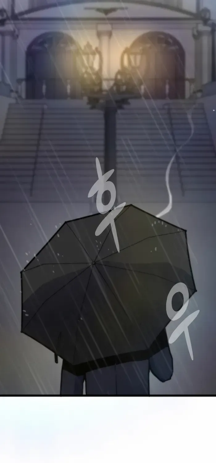 Past Life Returner Chapter 131 page 23 - 